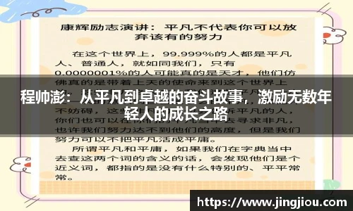 九游体育官方网站