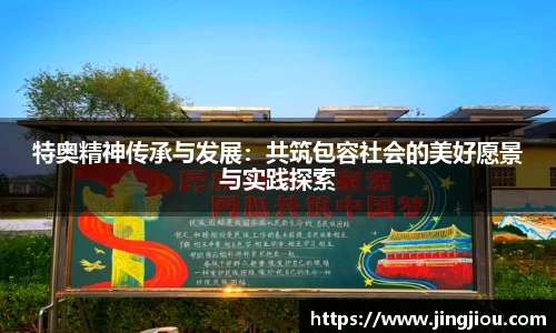 九游体育官网入口