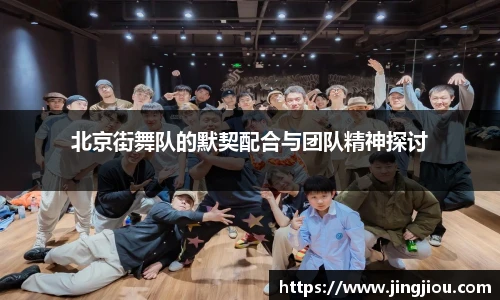 九游体育官方网站