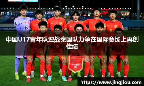 九游体育官方网站