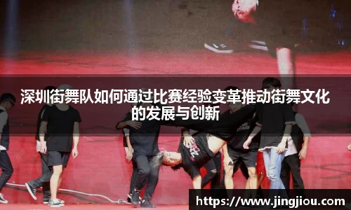 九游体育官网入口