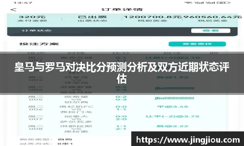 九游体育官网入口