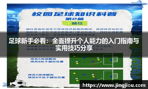 九游体育官网入口