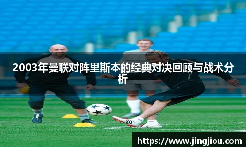 九游体育官方网站