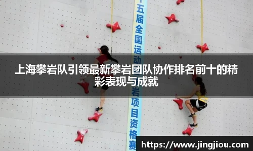 九游体育官方网站