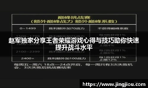 九游体育官方网站