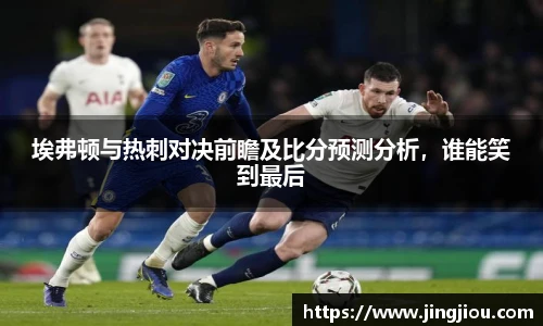 九游体育官方网站