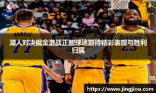 九游体育官网入口