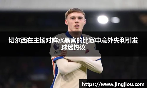 九游体育官网入口