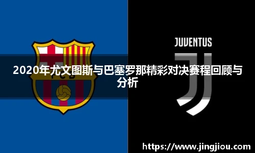 九游体育官网入口