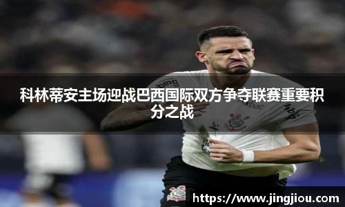 九游体育官网入口