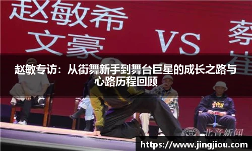 九游体育官网入口