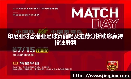 九游体育官方网站